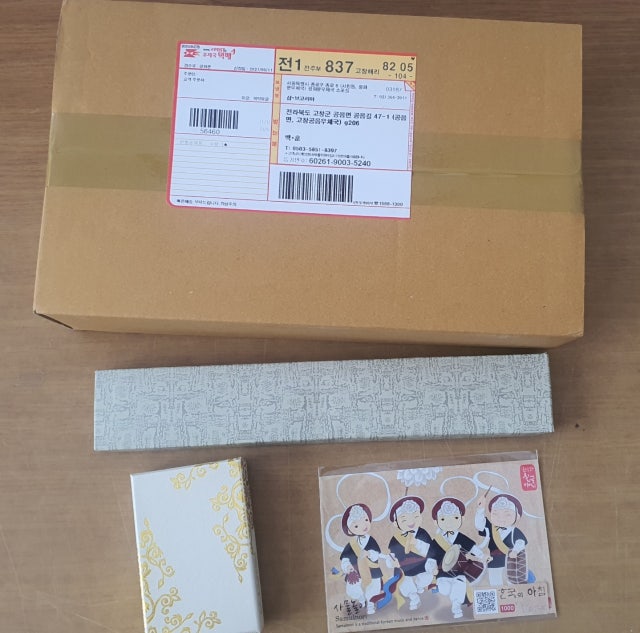 오죽선-장터가는길 리뷰 이미지