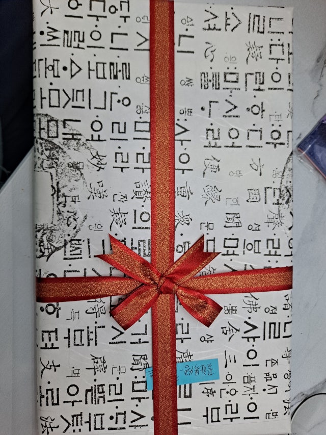 한국문화4종 책갈피+볼펜세트 리뷰 이미지