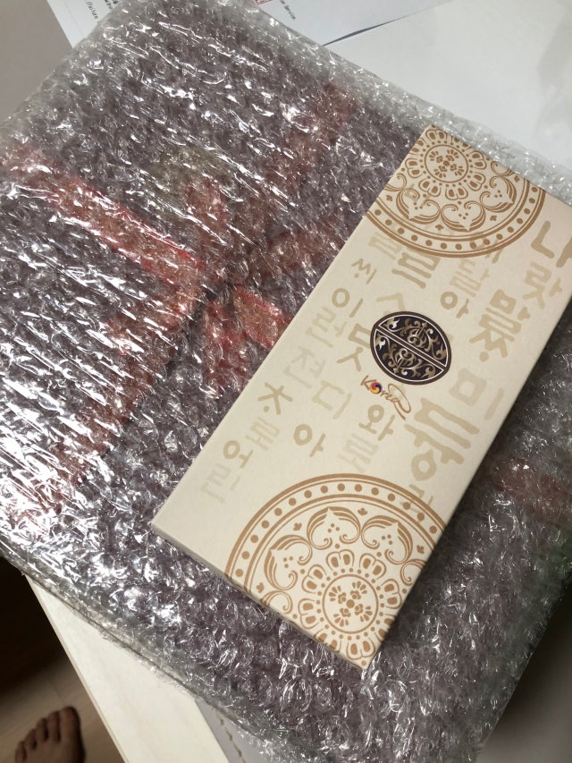 비단한복 와인 커버-왕(청색) 리뷰 이미지