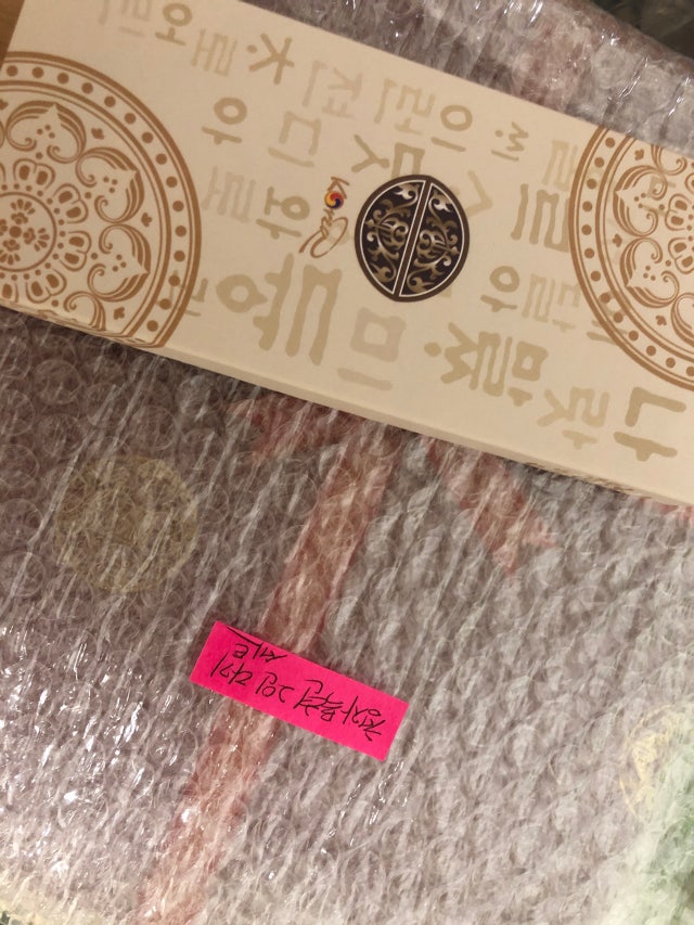 청자목련 2인다기세트 리뷰 이미지