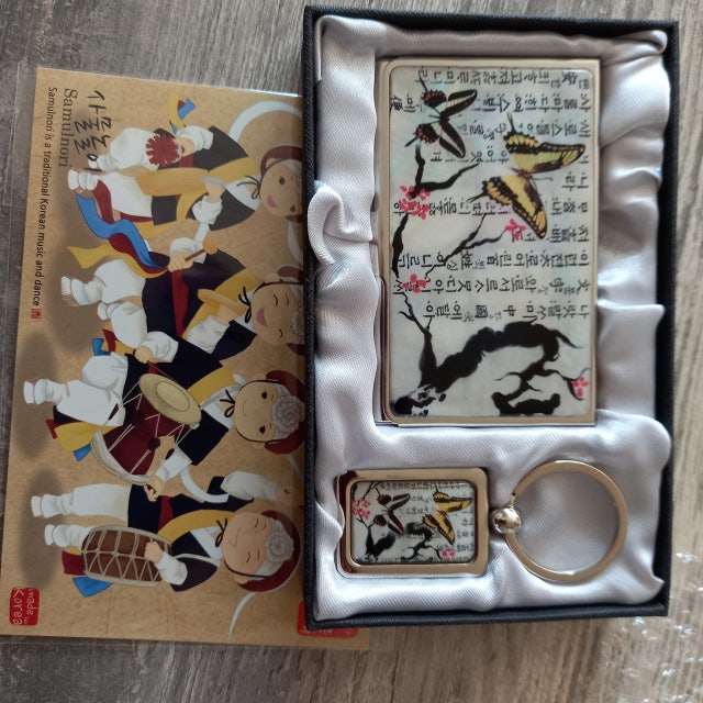 명함집-매화나비 2종세트 리뷰 이미지