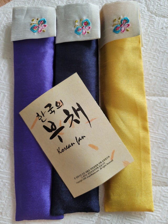 실크수공부채 [남색대/분홍색날] 리뷰 이미지