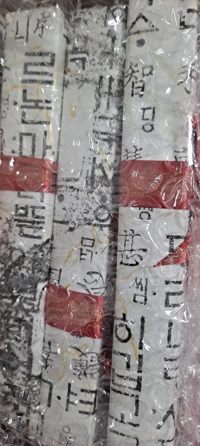 전통무늬펜2종-신한글 리뷰 이미지