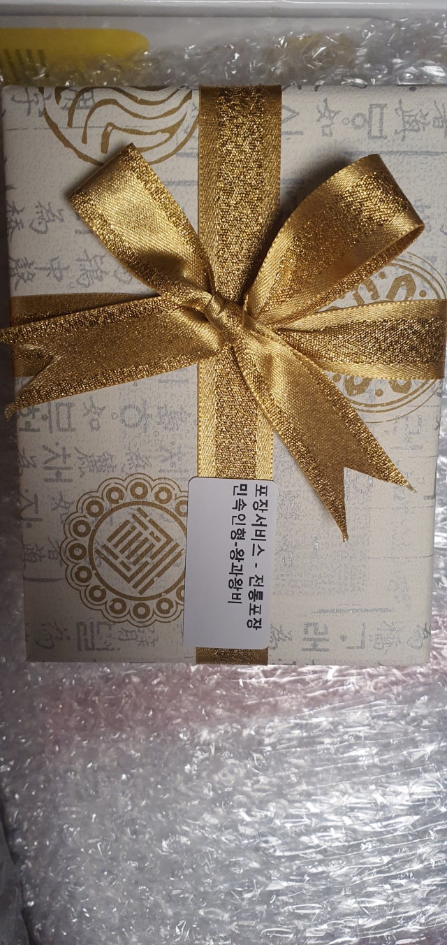 민속인형-왕과왕비 리뷰 이미지