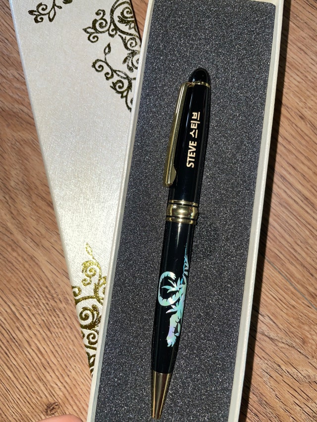 고급자개볼펜-호랑이 리뷰 이미지