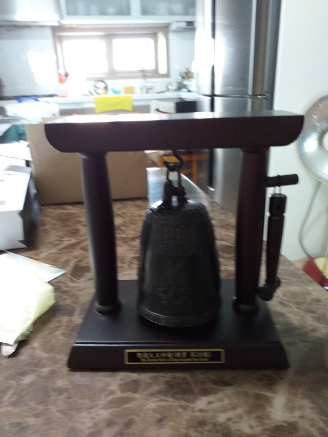 에밀레종-나무틀(소) 리뷰 이미지