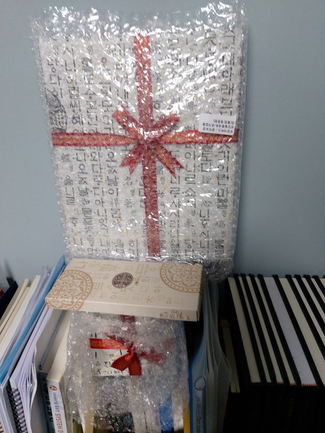 국화무늬머그다기잔[적색] 리뷰 이미지