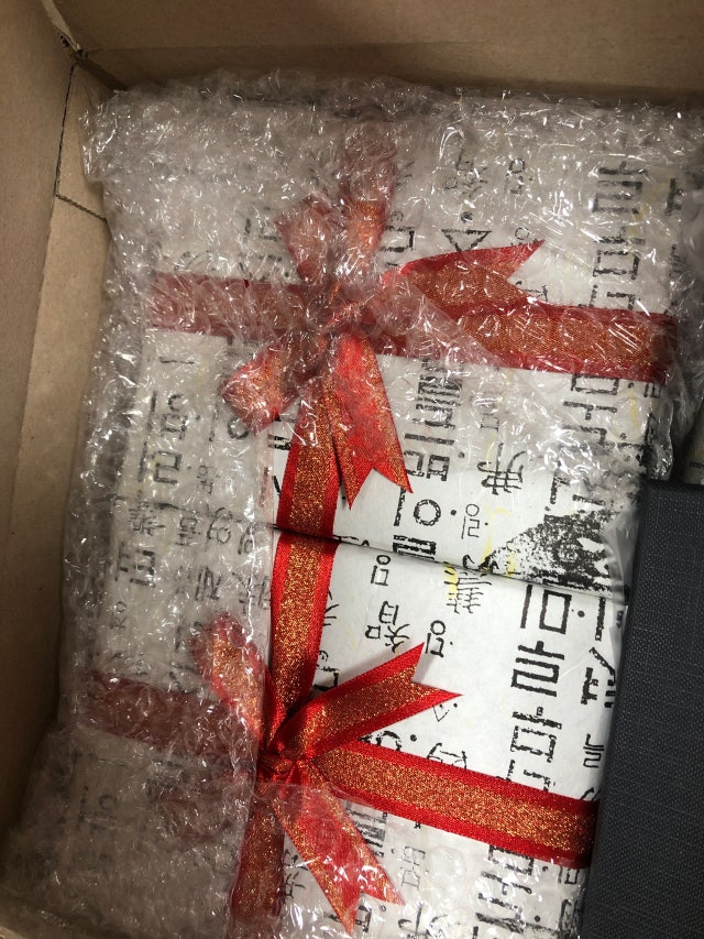 [예가]고급 자수명함함-일월오악도 리뷰 이미지