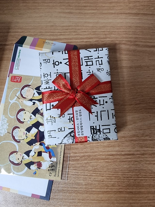 금장명함케이스-장생도 리뷰 이미지