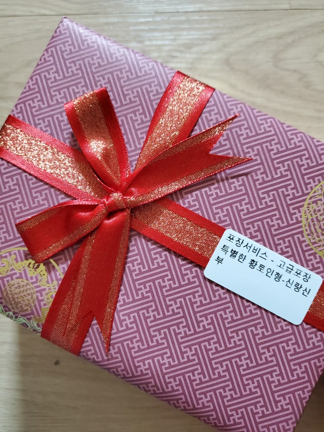 특별한 황토인형-신랑신부 리뷰 이미지