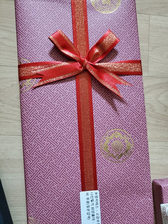 나전칠기 와인홀더 - 나비 무광(짙은갈색) 리뷰 이미지