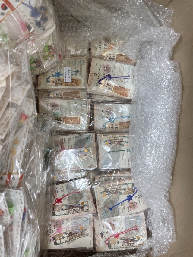 금장책갈피-훈민정음 리뷰 이미지