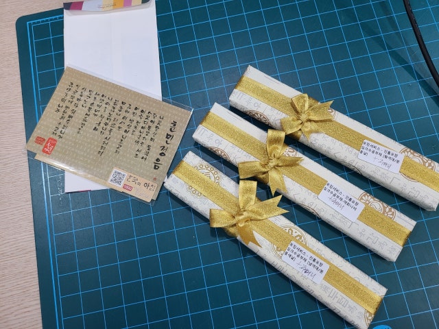 실크수공부채-매화나비 리뷰 이미지