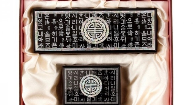 나전 명함함+필함세트-수자문훈민 리뷰 이미지