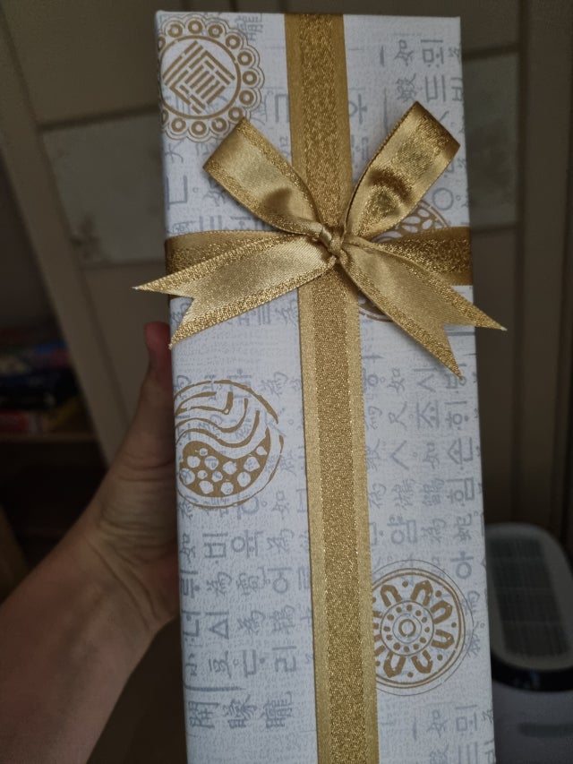 [한국의아침]한복 카페텀블러 - 사물놀이 리뷰 이미지