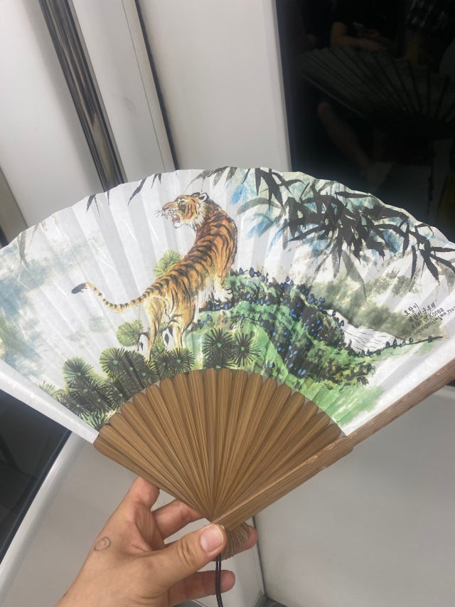 오죽선-호랑이 리뷰 이미지