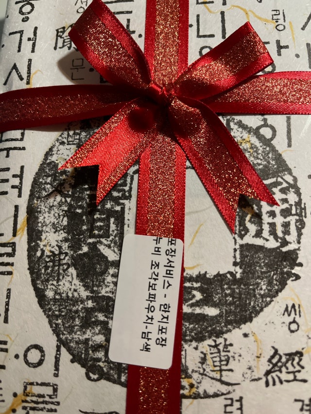 누비 조각보파우치-남색 리뷰 이미지