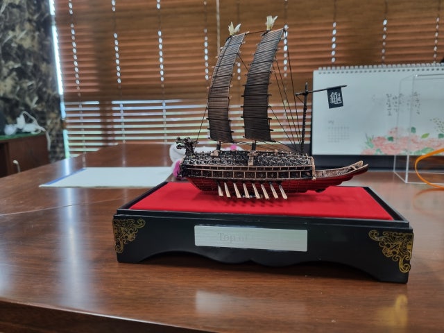 동거북선 특대(1/220) 리뷰 이미지