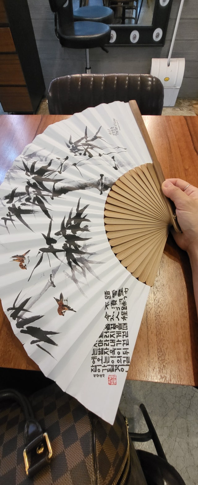 오죽선-대나무 리뷰 이미지