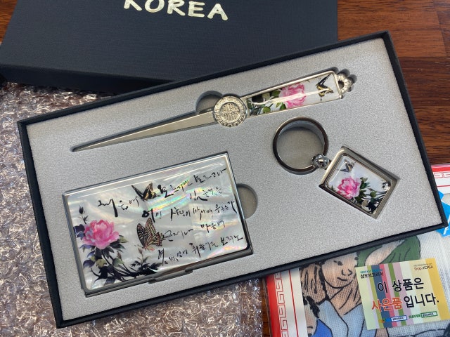 명함집세트-조각보3종(지칼) 리뷰 이미지