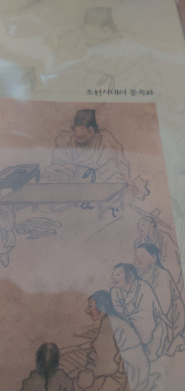 연습장大-김홍도[서당] 리뷰 이미지