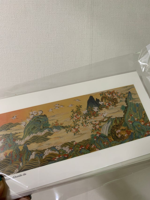 민화 엽서(中) - 서수낙원도 리뷰 이미지