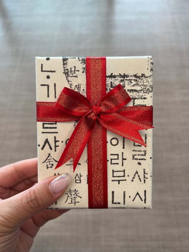 USB 자개매듭(8G,16G,32G)-훈민정음[부채] 리뷰 이미지