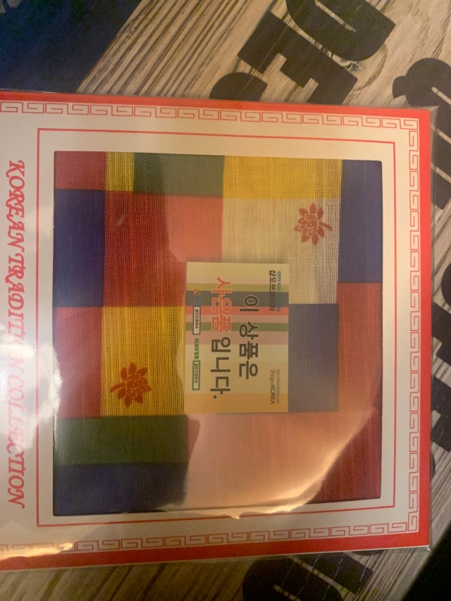 명함집-한글 리뷰 이미지