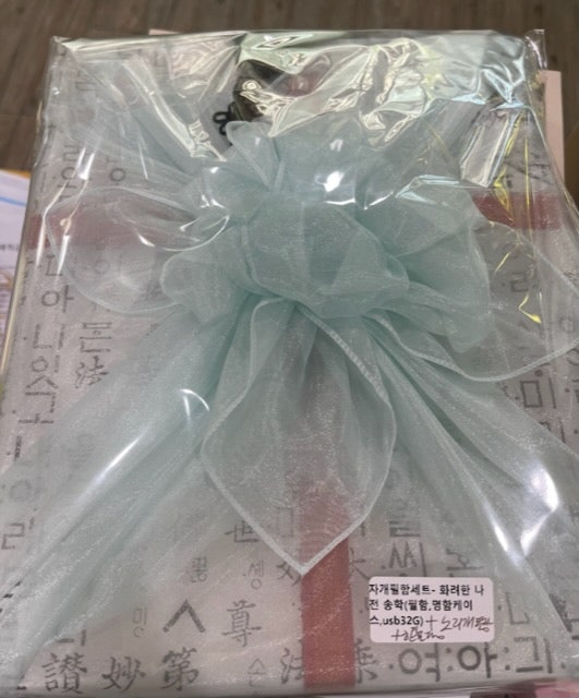 자개필함세트- 화려한 나전 송학(필함,명함케이스,usb32G) 리뷰 이미지