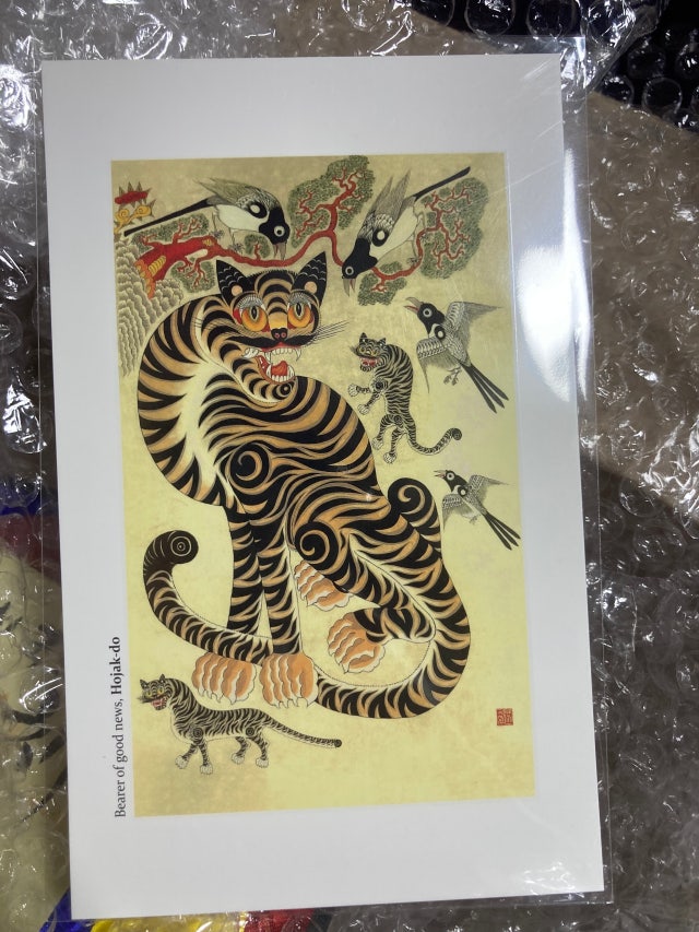 민화 엽서(小) - 호작도 리뷰 이미지