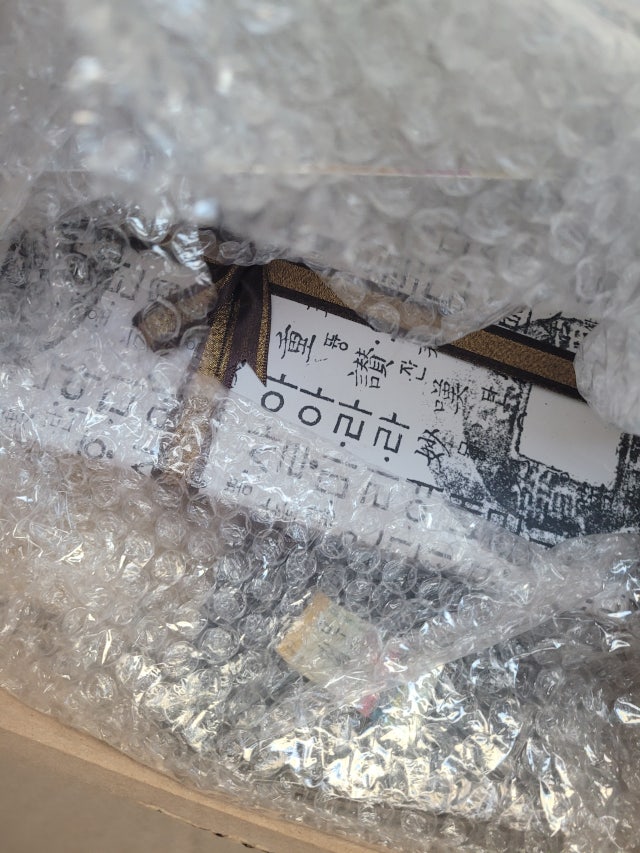 박인호 작(作) 자개꼭지 명함함+필함세트-전통무늬 리뷰 이미지