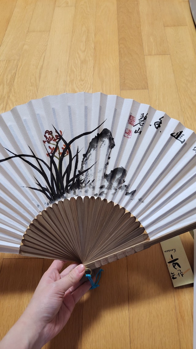 오죽선-난초 리뷰 이미지