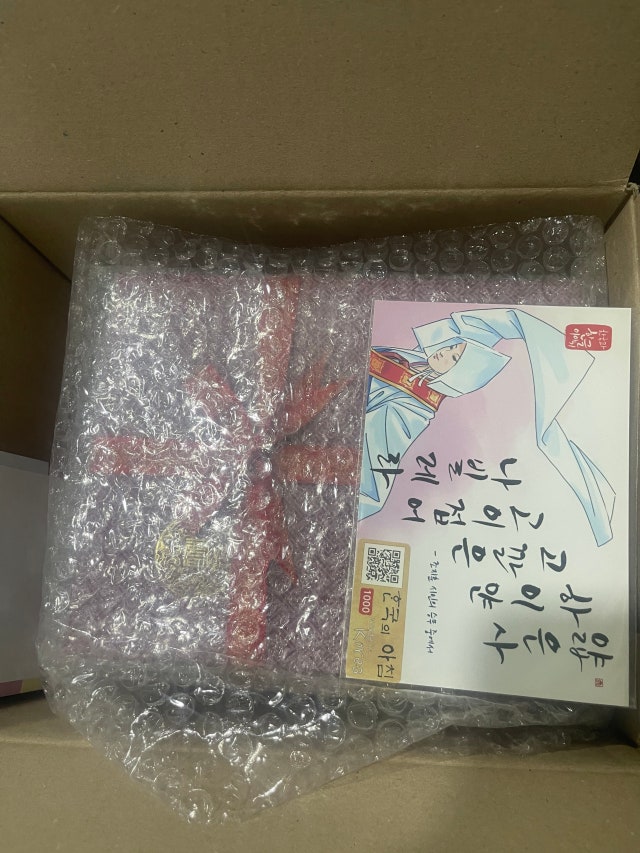 입체메모홀더10p-전통인형 리뷰 이미지