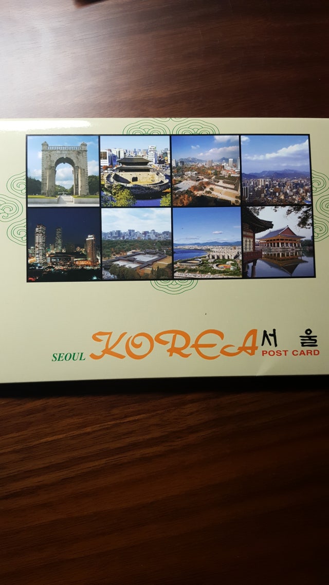 풍경엽서-서울 리뷰 이미지