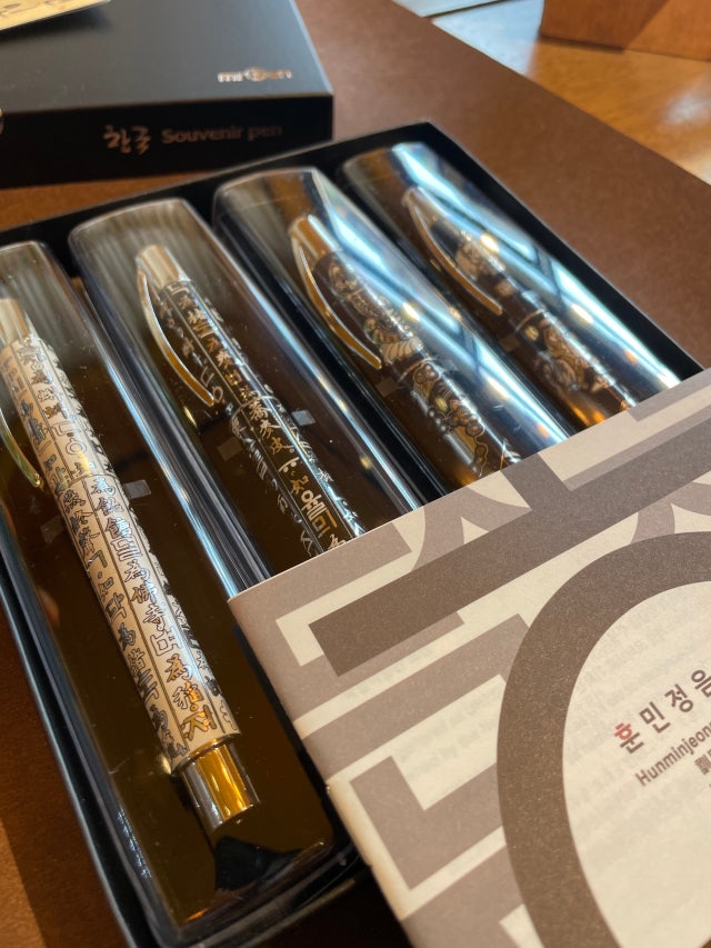 한글민화펜-4p세트 리뷰 이미지