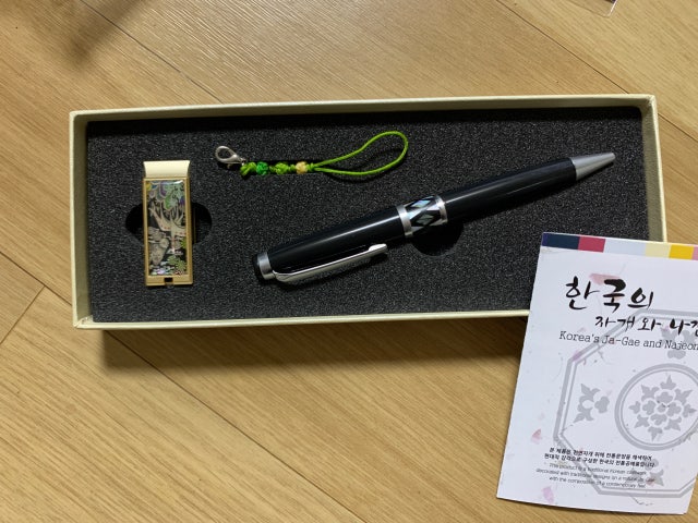 자개 USB 볼펜세트-십장생16G,32G 리뷰 이미지