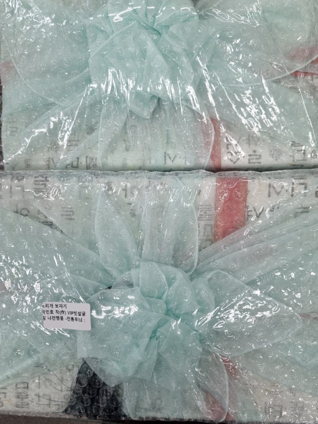 박인호 작(作) 좌보석함大-공작 리뷰 이미지