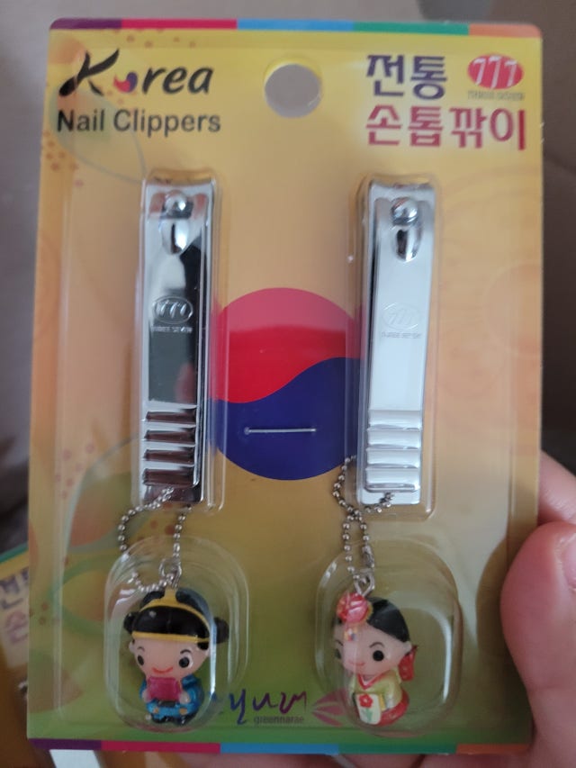 전통 손톱깎이 2p세트-신랑신부 리뷰 이미지