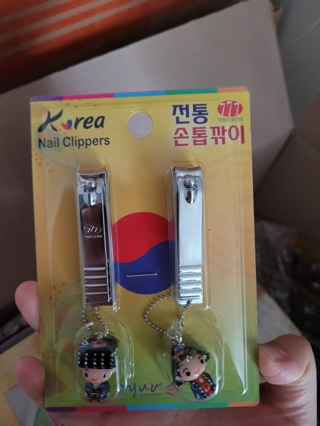 전통 손톱깎이 2p세트-조선대례복 리뷰 이미지