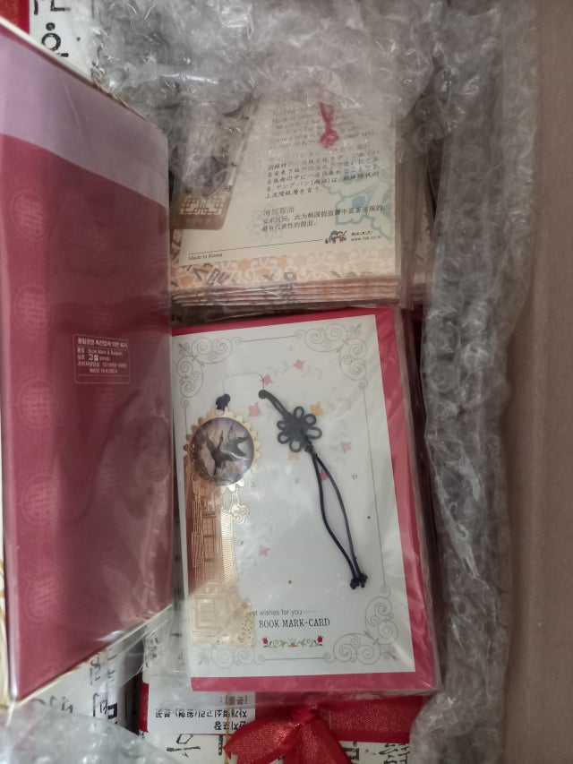 자개 책갈피-쌍학(기와집) 리뷰 이미지