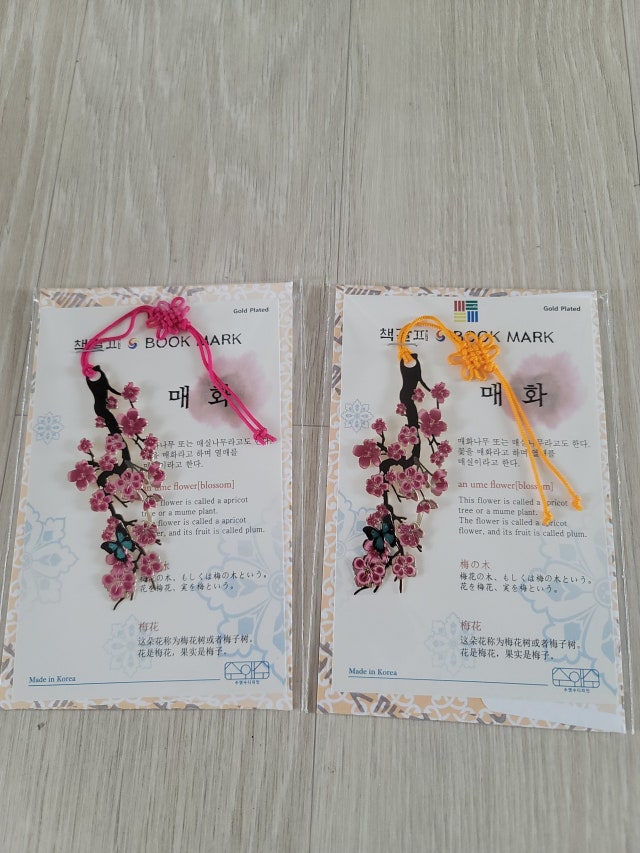 금장책갈피- 매화나무 리뷰 이미지