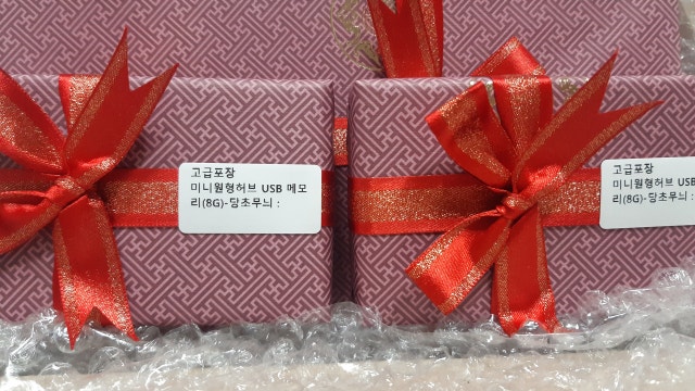 미니원형허브+USB 메모리(8G)-당초무늬 리뷰 이미지