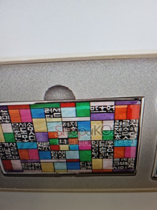 명함집 2종-훈민정음[조각보] 리뷰 이미지