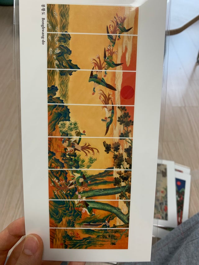 민화 엽서(中) - 봉황도 리뷰 이미지