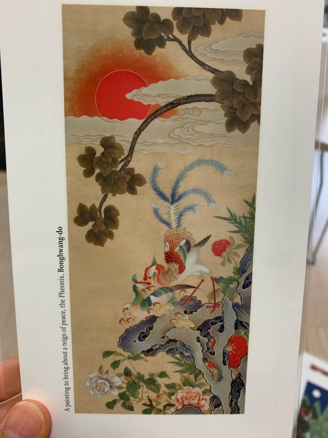민화 엽서(小) - 봉황도 리뷰 이미지