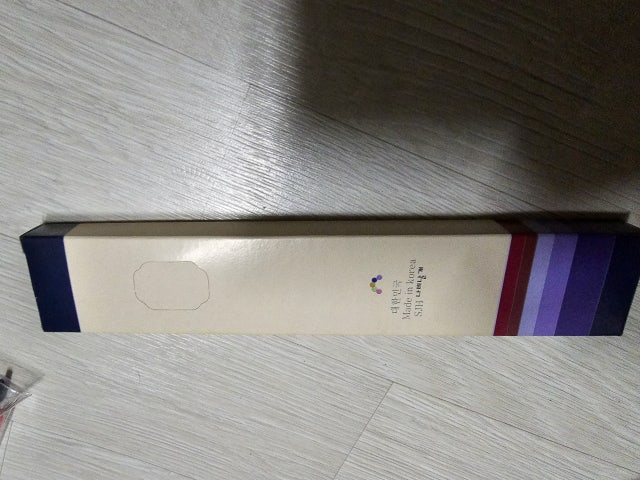 민속부채주머니 리뷰 이미지