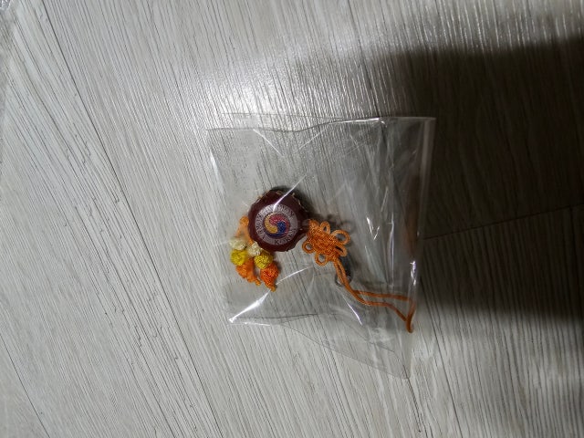 북 작은열쇠고리(1ea) 리뷰 이미지