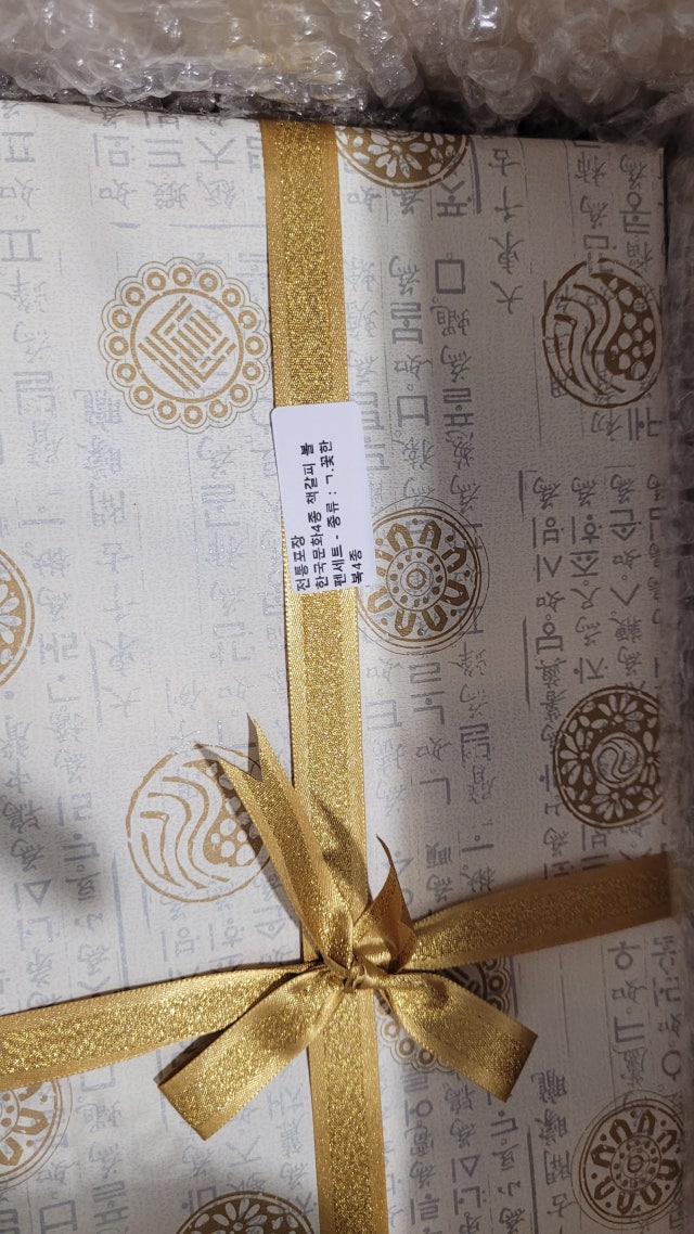 한국문화4종 책갈피+볼펜세트 리뷰 이미지