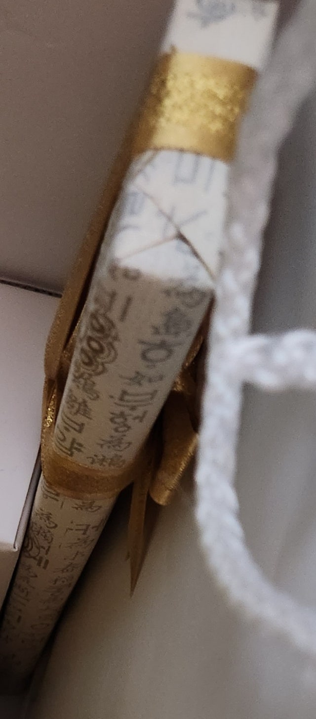 작은오죽선[검정대]-매화 리뷰 이미지