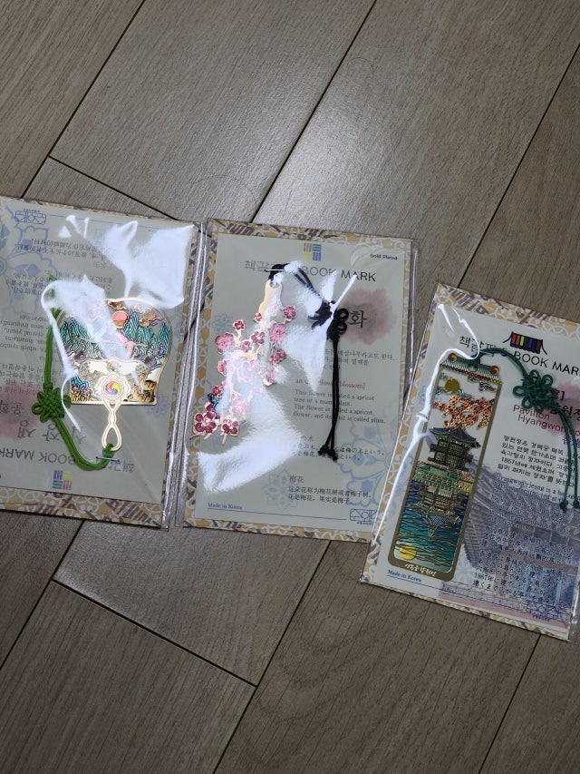 금장책갈피-원앙 리뷰 이미지